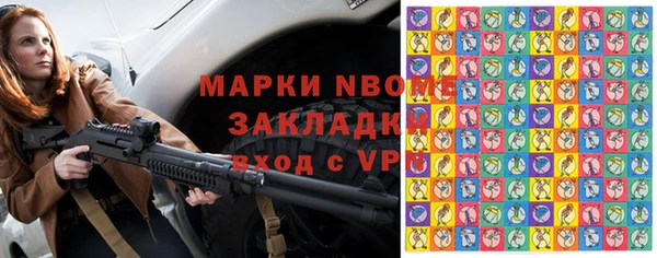 a pvp Дмитров